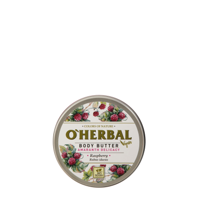 Amaranth Delicacy. Masło do ciała z ekstraktem z malin - 200ml