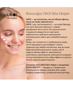 UKOI Krem na dzień Anti-age z tripeptydami