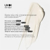 UKOI Krem pod oczy Anti-age z tripeptydami