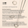 UKOI Krem pod oczy Anti-age z tripeptydami