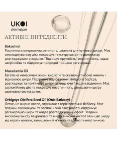 UKOI Krem na noc Rewitalizujący z Bakuchiolem