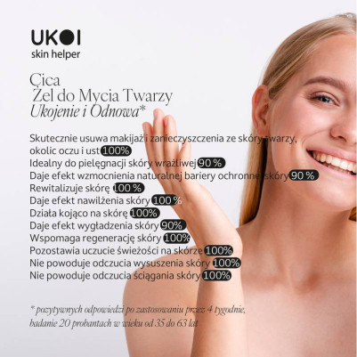 UKOI Cica Żel do Mycia Twarzy Ukojenie i Odnowa