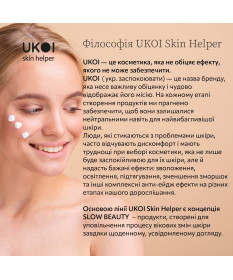 UKOI Krem na noc Anti-age z tripeptydami