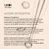 UKOI Serum Anti-age z tripeptydami