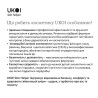 UKOI Krem pod oczy Odmładzający ze Śluzem Ślimaka