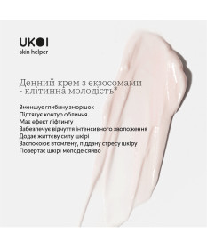 Ukoi Krem na Dzień Młodość Komórek z Egzosomami 50ml