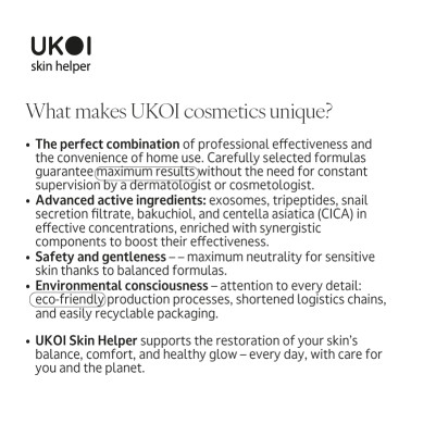 Ukoi Krem na Dzień Młodość Komórek z Egzosomami 50ml