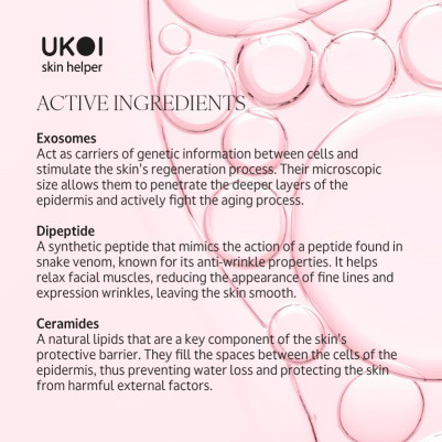 Ukoi Krem-Maska na Noc Młodość Komórek z Egzosomami 50ml