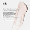 Ukoi Krem pod oczy Młodość Komórek z Egzosomami 30ml