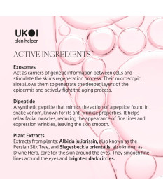 Ukoi Krem pod oczy Młodość Komórek z Egzosomami 30ml