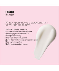 Ukoi Krem pod oczy Młodość Komórek z Egzosomami 30ml