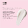 Ukoi Krem pod oczy Młodość Komórek z Egzosomami 30ml