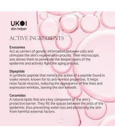 Ukoi Krem pod oczy Młodość Komórek z Egzosomami 30ml