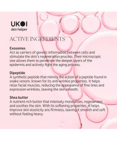 Ukoi Serum Młodość Komórek z Egzosomami 30ml