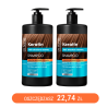 Keratin Szampon Dr. Sante 1000ml x2