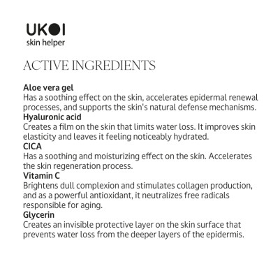 Ukoi SPF 50 Krem Matujący i Przeciw Przebarwieniom 50ml