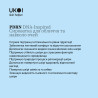 Ukoi PDRN DNA-Inspired Serum do Twarzy i Okolic Oczu 30ml