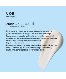 UKOI PDRN DNA-Inspired Krem na Noc 50ml