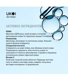 UKOI PDRN DNA-Inspired Krem na Noc 50ml