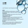 UKOI PDRN DNA-Inspired Krem na Noc 50ml