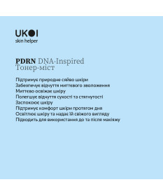 Ukoi PDRN DNA-Inspired Toner w Mgiełce 150ml