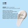 Ukoi PDRN DNA-Inspired Krem na Okolice Oczu