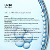 Ukoi PDRN DNA-Inspired Krem na Okolice Oczu